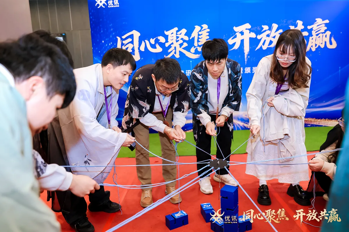 活动照片